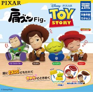 トイストーリー　 肩ズンFig ウッディ　ガチャ　ガチャガチャ　美品