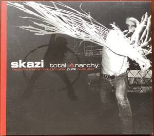 廃盤美品★Skazi:Total Anarchy★Space Cat★Alian Project★Shanti★Chemical Crew★Astrix★Gms★Sesto Sento★ゴア サイケ フルオン★