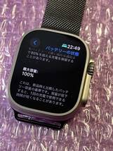 美品 メーカー保証 Apple Watch Ultra 2 GPS＋Cellularモデル 49mm MREJ3J/A チタニウムケース+ ミラネーゼループ_画像6