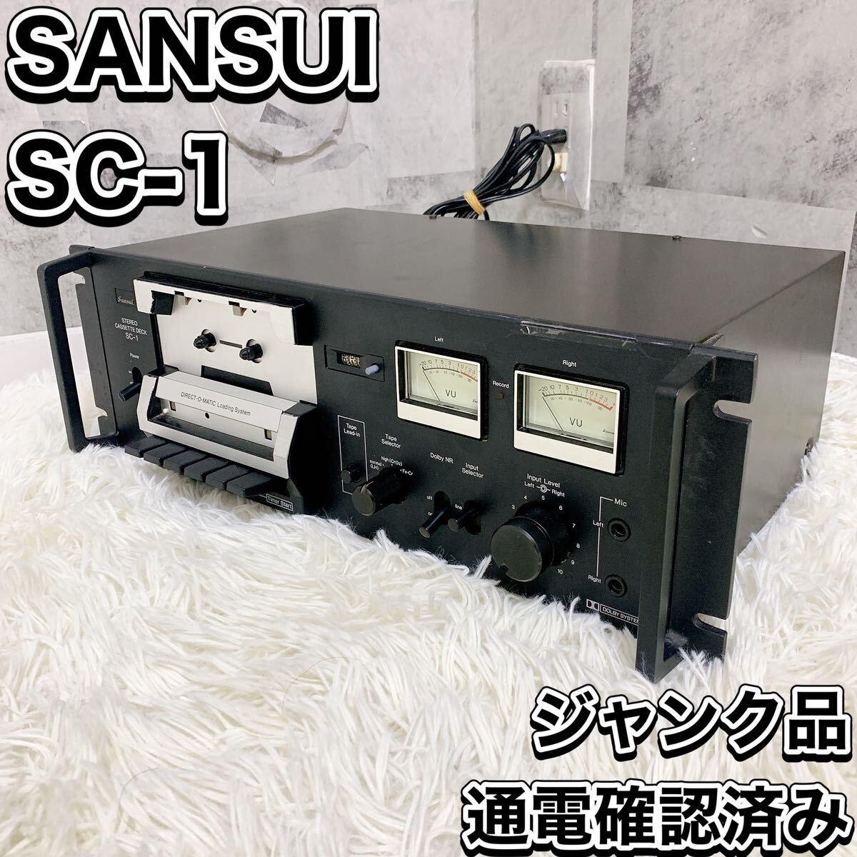 Yahoo!オークション -「sc1」(カセットデッキ) (オーディオ機器 Yahoo!オークション -「sc1」(カセットデッキ) (オーディオ機器