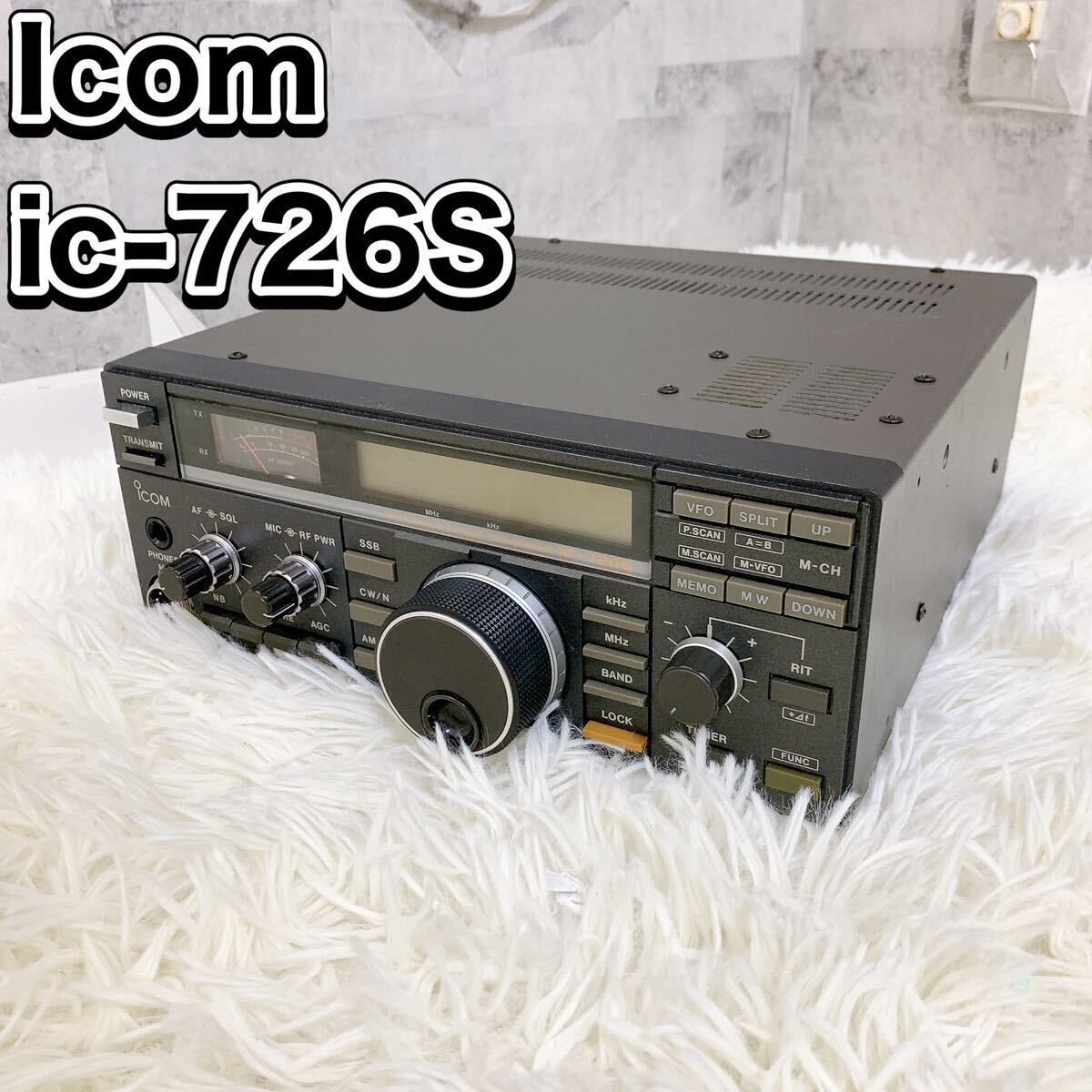 Yahoo!オークション -「icom ic-726」(アマチュア無線) の落札 Yahoo!オークション -「icom ic-726」(アマチュア無線) の落札