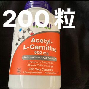 アセチル-Lカルニチン 500mg 200粒　賞味期限2027年6月ナウフーズ アセチル L カルニチン 500mg