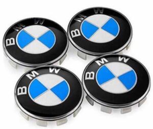 BMW wheel cap 68mm4 sheets 