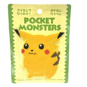 新品 未使用 未開封 ポケモン ピカチュウ 大 ポケットモンスター 刺繍 グッズ ワッペン アップリケ pokemon 当時 グッズ 稲垣 公式 pikachu