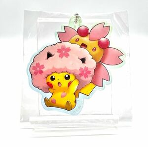 未使用 2018 pokemon center ポケモンセンター トウキョーDX アクリルキーホルダーコレクション チェリム ピカチュウ ポケットモンスター