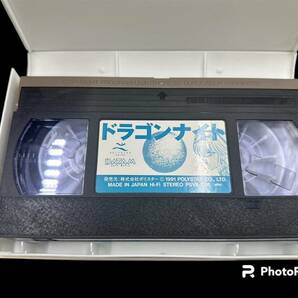 DORAGON KNIGHT ドラゴンナイト（VHS) ビデオテープ 現状品の画像4