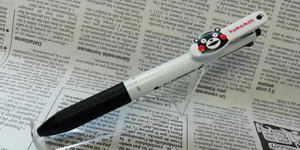 アクロボール　3色ボールペン0.7mm　ペンシル0.5mm　くまモンシリーズ BKHAB60FKYWB