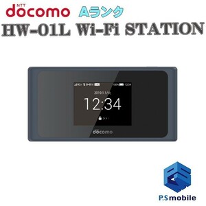 【超美品】 docomo HW-01L HUAWEI Wi-Fi STATION ブルー 判定○ 876289