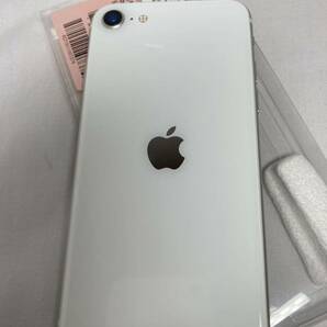 ★超美品★ iPhone アイフォン SE ホワイト 第2世代 SIMロック解除済み バッテリー82% #116の画像2