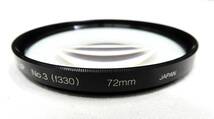 【USED品1円～】 Kenko / 72mm ケンコー MC Filter CLOSE－UP No.3 クローズアップレンズ_画像5