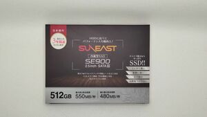 SUNEAST SE900 512GB 2.5inch SATAⅢ Solid State Drive 新品未使用