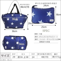 ◆chepeli/シェペリ/レジカゴバッグ/エコバッグ/星柄/ブラック/未使用美品_画像8