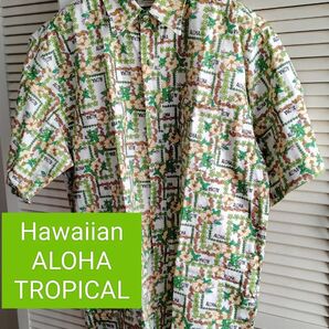 【美品】【 Hawaiian ALOHA TROPICAL】明るい総柄、カワユイボタン。かりゆしウェアならよかったのに、アロハシャ