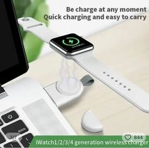 watch アップルウォッチ　充電器　USB_画像3