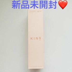 【新品】 KINS クレンジング オイル CLEANSING OIL 100ml