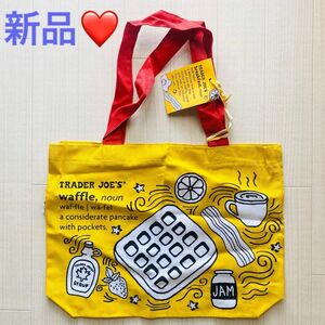 【新品】　トレーダージョーズ　エコバッグ　コットン100% ワッフル　黄色 TRADER JOE's トートバッグ