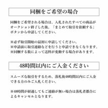 【新品】切付柳刃包丁 9寸 270mm ステンレス鋼 料理包丁 刺身包丁 和包丁_画像5