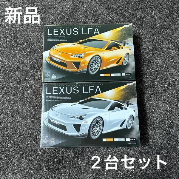 Lexus LFA ラジコン 