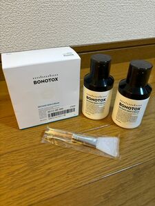 ボノトックスセカンドスキンクリーム30ml