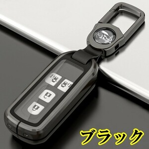  new goods prompt decision Honda metal TPU black key case key cover NBOX NVAN None N box JF1 JF2 JF3 JF4 N one N Wagon N van accessory 