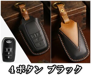 新品即決 トヨタ 本革 レザー キーケース キーカバー アルファード 40系 ヴェルファイア 40系 ノア 90系 ヴォクシー 90系 シエンタ 70系