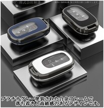 新品即決 ホンダ メタル TPU 黒 キーケース キーカバー シビック タイプR ステップワゴン RP6 RP7 RP8 ヴェゼル ZRV ZR-V アクセサリー_画像5