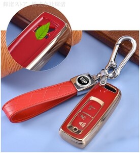  new goods prompt decision Honda for motorcycle red TPU leather strap key cover key case Lead 125 PCX 150 160 JK05 Dio 110 Super Cub Forza 