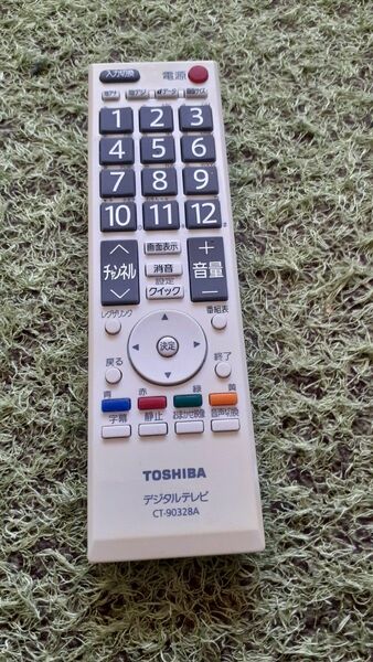 ◆TOSHIBA デジタルテレビ リモコン CTｰ90328A 中古