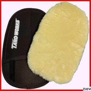 TARO 2 piece set wosing glove lavatory mouton fibre car wash mito sponge car wash WORKS 14