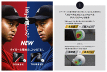 24モデル　BRIDGESTONE GOLF【ブリヂストン】TOUR B X【ホワイト】新品正規品　_画像8