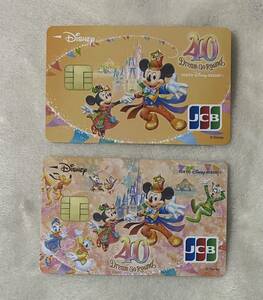 15-22. ディズニー　Disney JCBカード　販促用カード　ディズニーランド40周年　ドリームゴーラウンド