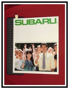 p5651『旧車カタログ』スバル/SUBARU/価格表『ドミンゴ/DOMINGO/4WD/GS,CS,GF』1984年/14p