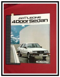 p5664『旧車カタログ』スバル/SUBARU/価格表『FF LEONE/1800,1600/4ドアセダン/TURBO,GTS,LT/他』S58年10月/22p