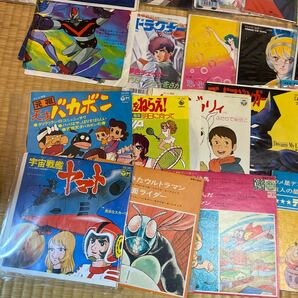 昭和レトロ・アニメ・特撮主題歌レコード沢山セットの画像4