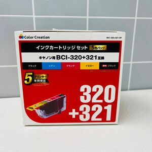 【新品未使用】キヤノン BCI-321+320互換インク　５色パック　Canon インクカートリッジセット