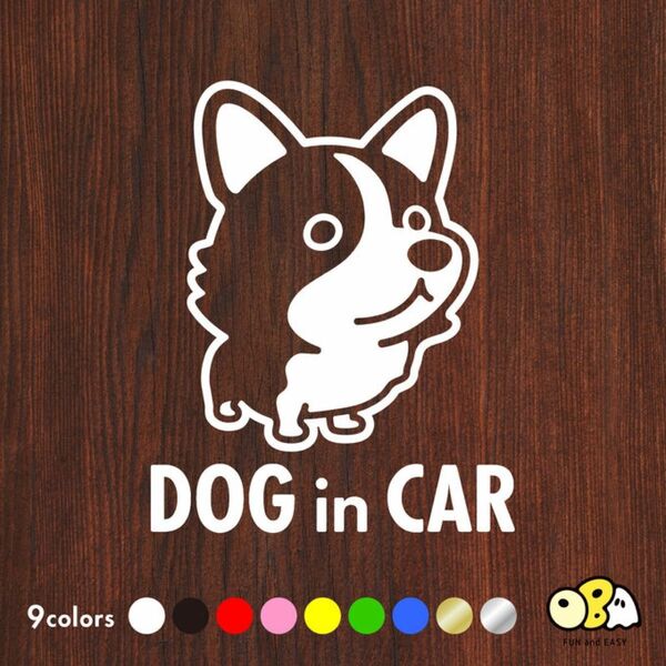 DOG IN CAR/コーギーB カッティングステッカー KIDS IN CAR・BABY IN CAR・SAFETY DRIV