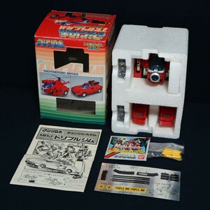 当時物 未使用 1986年 BANDAI バンダイ MACHINEROBO SERIES 葦プロ マシンロボ シリーズ クロノスの大逆襲 トリプルジム MRJ 昭和 レトロ