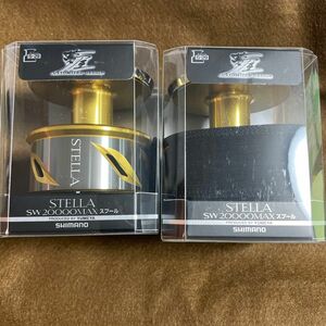 シマノ (SHIMANO) 純正 リールパーツ 夢屋 20 ステラ SW 20000 MAXスプール　2コセット