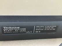 HY0619 Technics テクニクス SL-1200 ターンテーブル レコードプレーヤー カートリッジ欠品　通電OK 回ります　現状品　0327_画像9