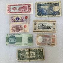 YK8397 紙幣 中国人民銀行／中華民国／BANCO CENTRAL DO BRASIL／アメリカ／DANMARK／他　現状品　1127_画像2