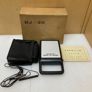 YK7062 耳電針器　DJ-3 型　耳ツボマッサージ　通電未確認　現状品　1002