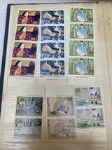 YK8443 未使用 切手 額面約2800円　まとめて 日本切手 郵便 記念切手_画像3