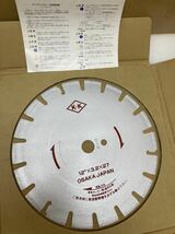 HY0642 未使用品　関西工具製作所 DIAMOND BLADE ダイヤモンドブレード 湿式 道路カッター用 ウェット仕様 12”×3.2 Wタイプ 現状品_画像4