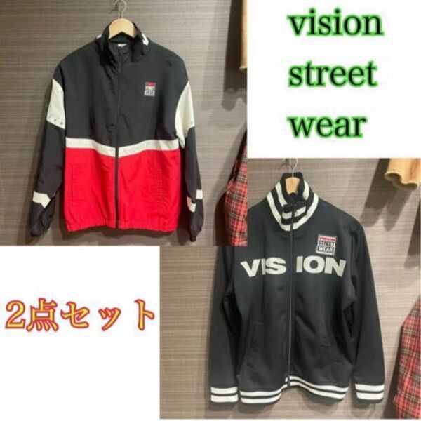 【最終値下げ】vision street wear2点セット トラックジャケット