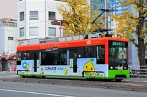 デジ画像２コマ　四国の路面電車　伊予鉄道　単車型超低床車　モハ２１００形_画像2