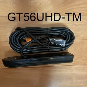 リフレッシュ品 エコマップUHD9インチ+GT56UHD振動子 日本語表示可能！の画像6