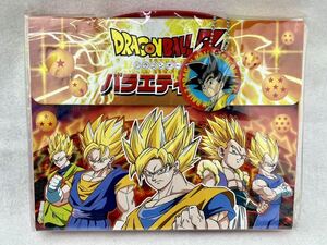 ドラゴンボール Z バラエティバッグ ぬりえ おえかきちょう シール クレヨン キーホルダー付！ 当時物 デットストック 美品 鳥山明