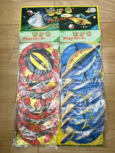 珍品！ 昭和 レトロ UFO フライング ジェット kop プロペラ付 12付 台紙 オンダ 日本製 当時物 新品 未開封品 デットストック 駄菓子屋