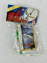 昭和 レトロ ザ ウルトラマン 消しゴム 4体セット！ ポピー 丸越 当時物 新品 未開封 デットストック_画像7