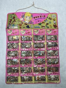  Showa Retro glass beads 24 attaching cardboard that time thing made in Japan unopened goods dead stock retro pop fancy gem cheap sweets dagashi shop 